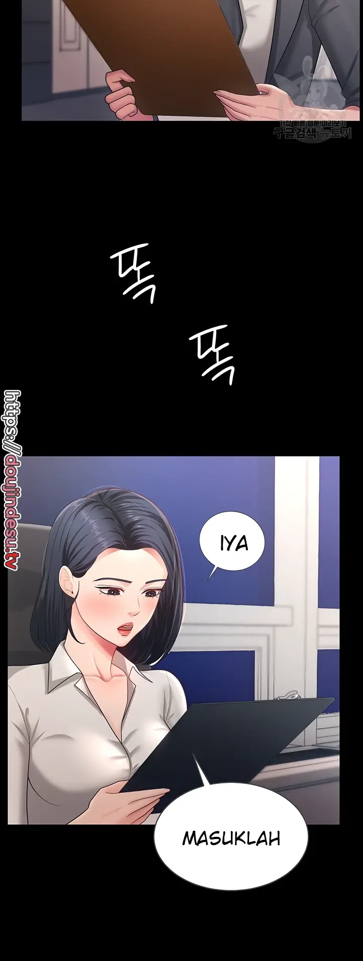 image-komik-your-wife-was-delicious-amazing-chapter-11-15/55