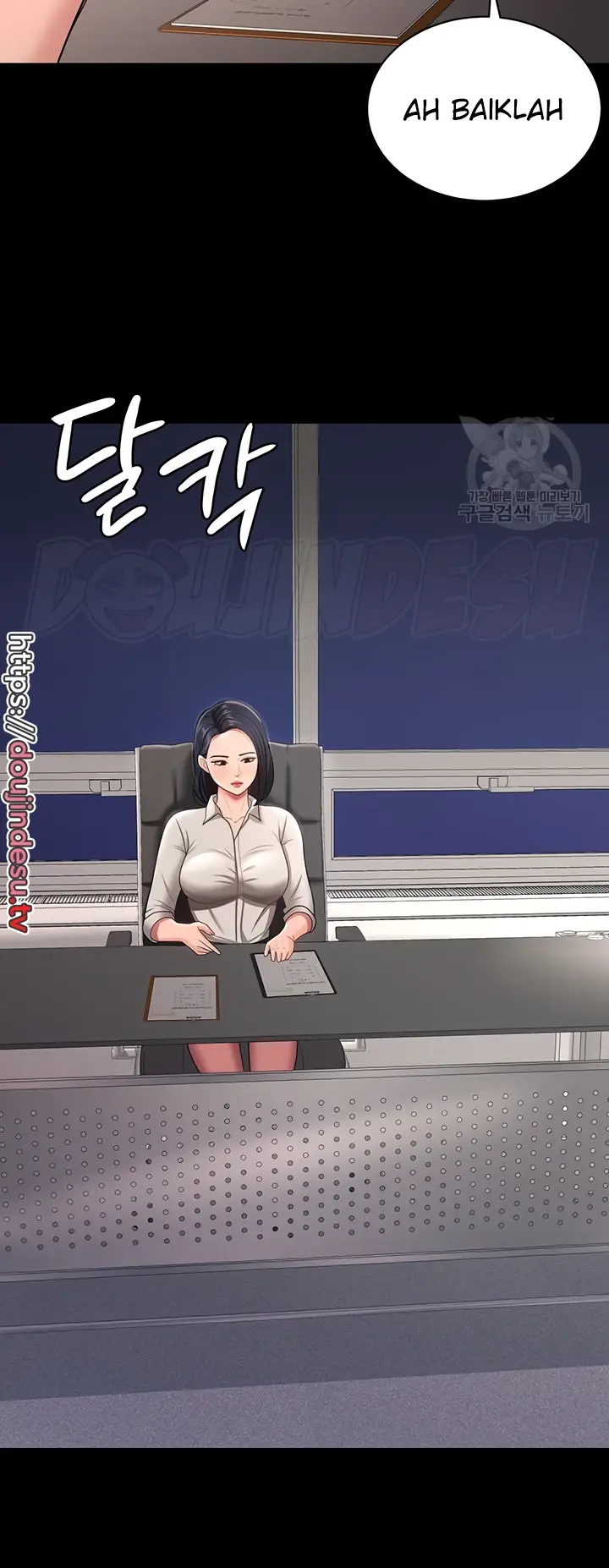 image-komik-your-wife-was-delicious-amazing-chapter-11-21/55