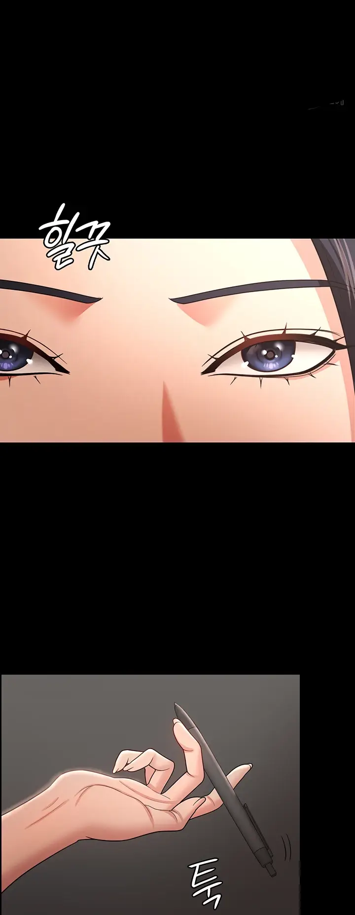 image-komik-your-wife-was-delicious-amazing-chapter-11-22/55