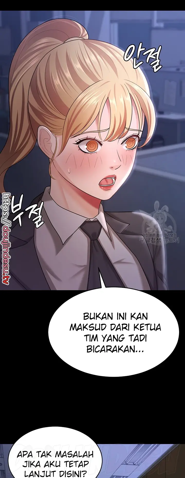 image-komik-your-wife-was-delicious-amazing-chapter-11-27/55
