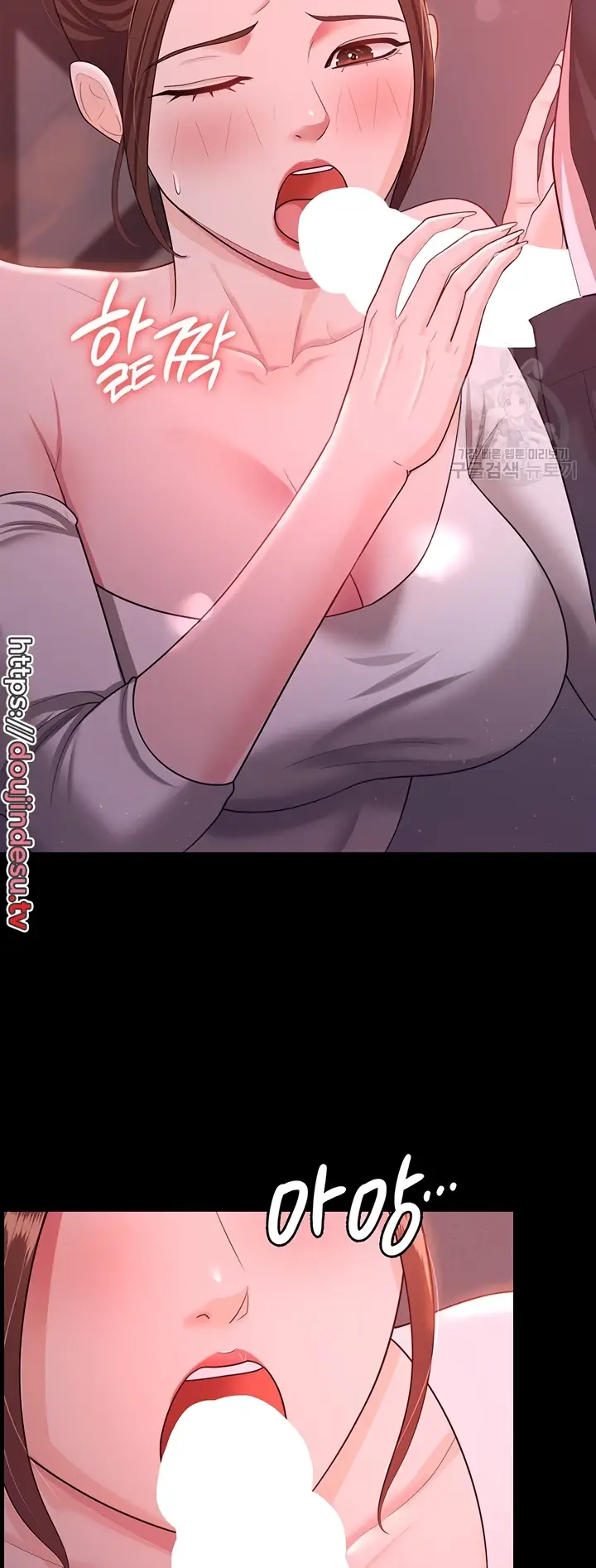 image-komik-your-wife-was-delicious-amazing-chapter-11-33/55