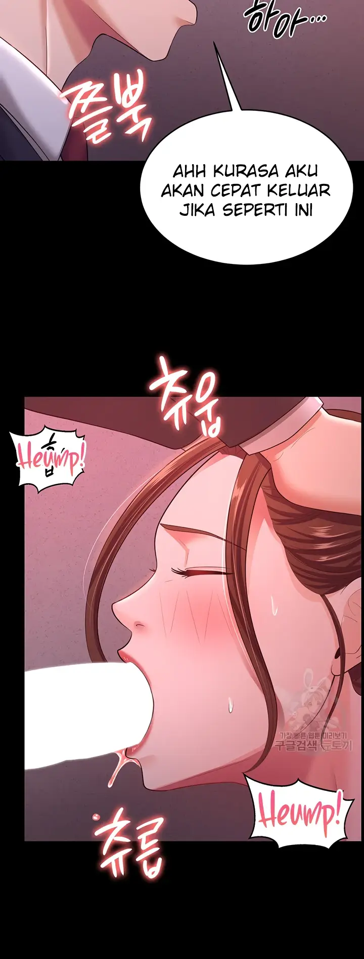 image-komik-your-wife-was-delicious-amazing-chapter-11-40/55