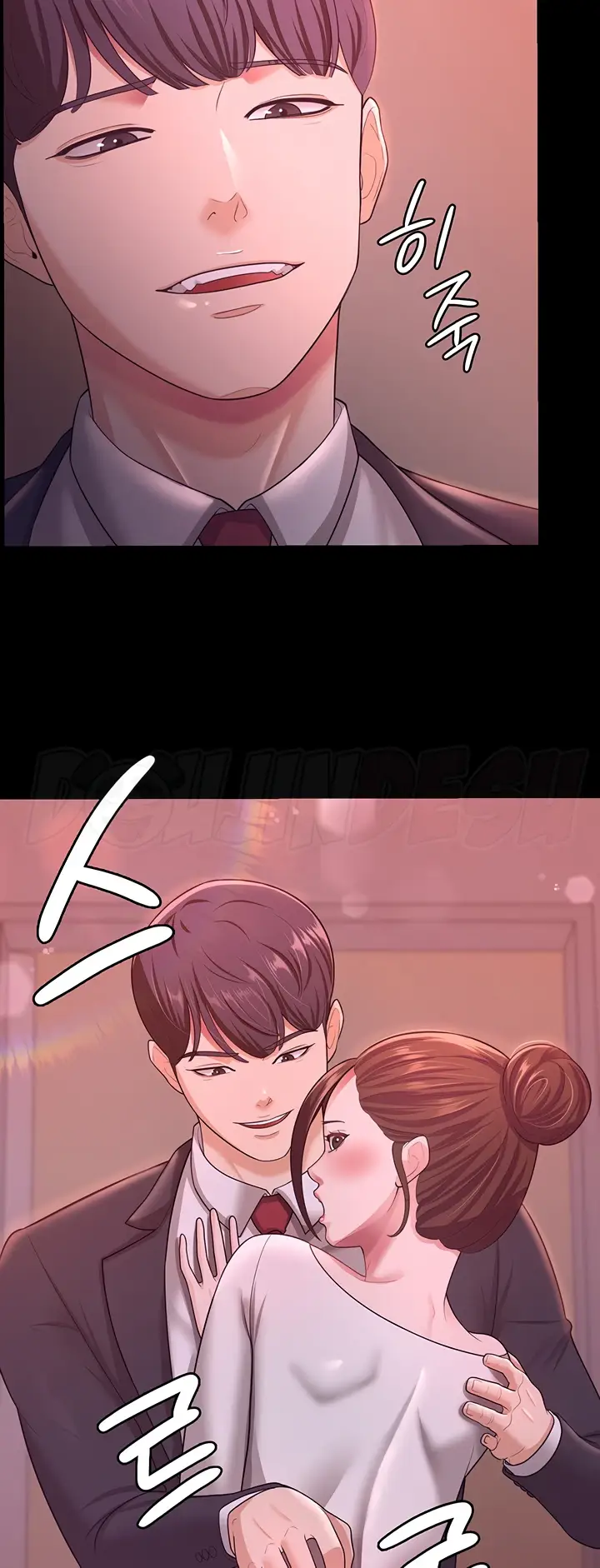image-komik-your-wife-was-delicious-amazing-chapter-11-52/55