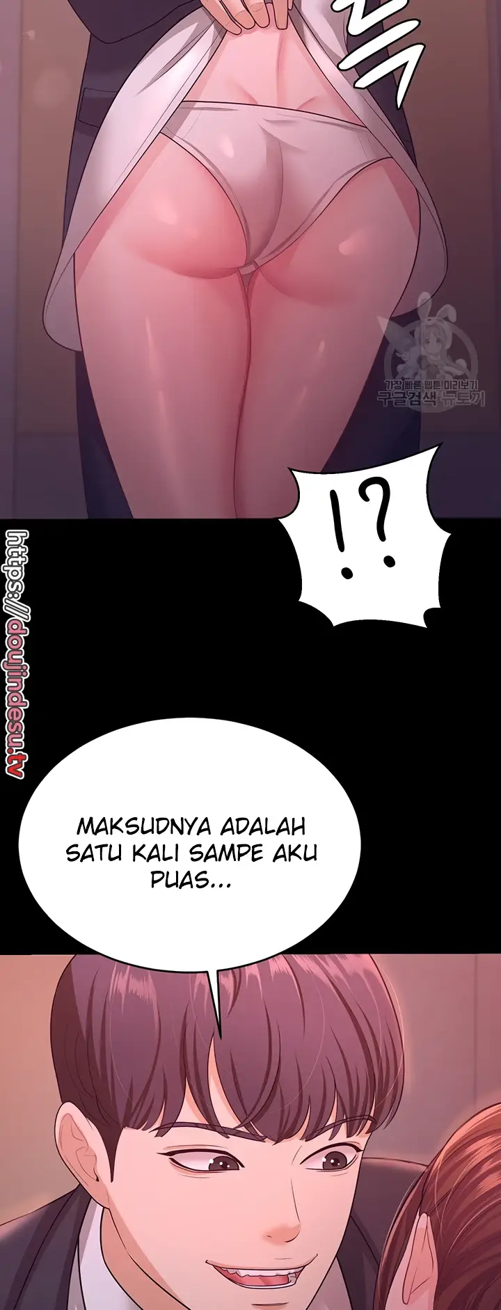 image-komik-your-wife-was-delicious-amazing-chapter-11-53/55