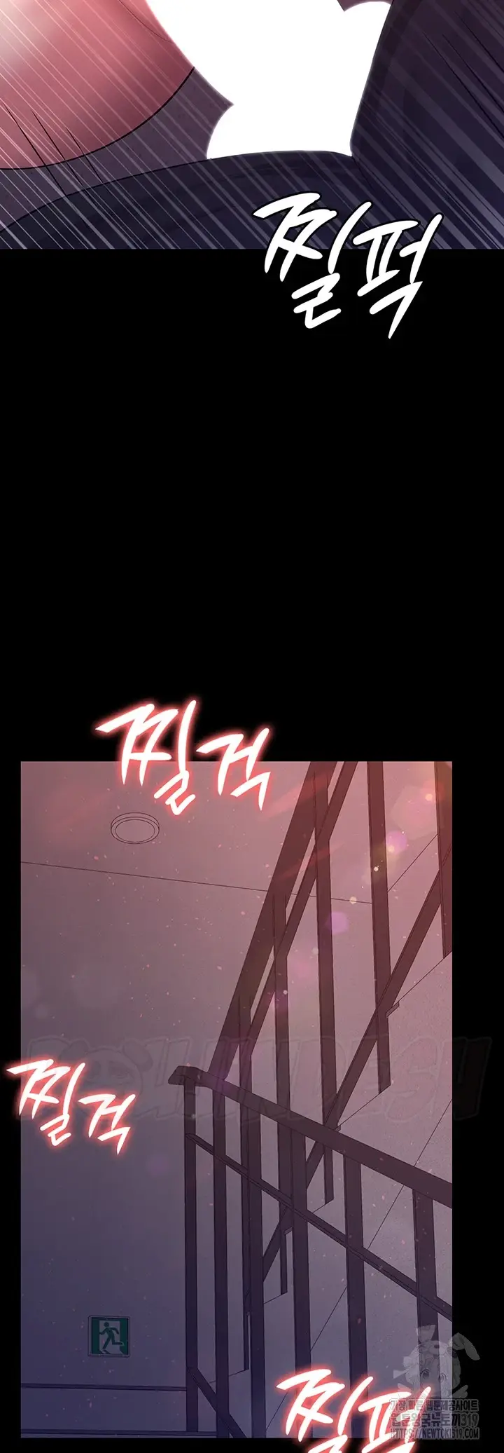 image-komik-your-wife-was-delicious-amazing-chapter-12-29/53