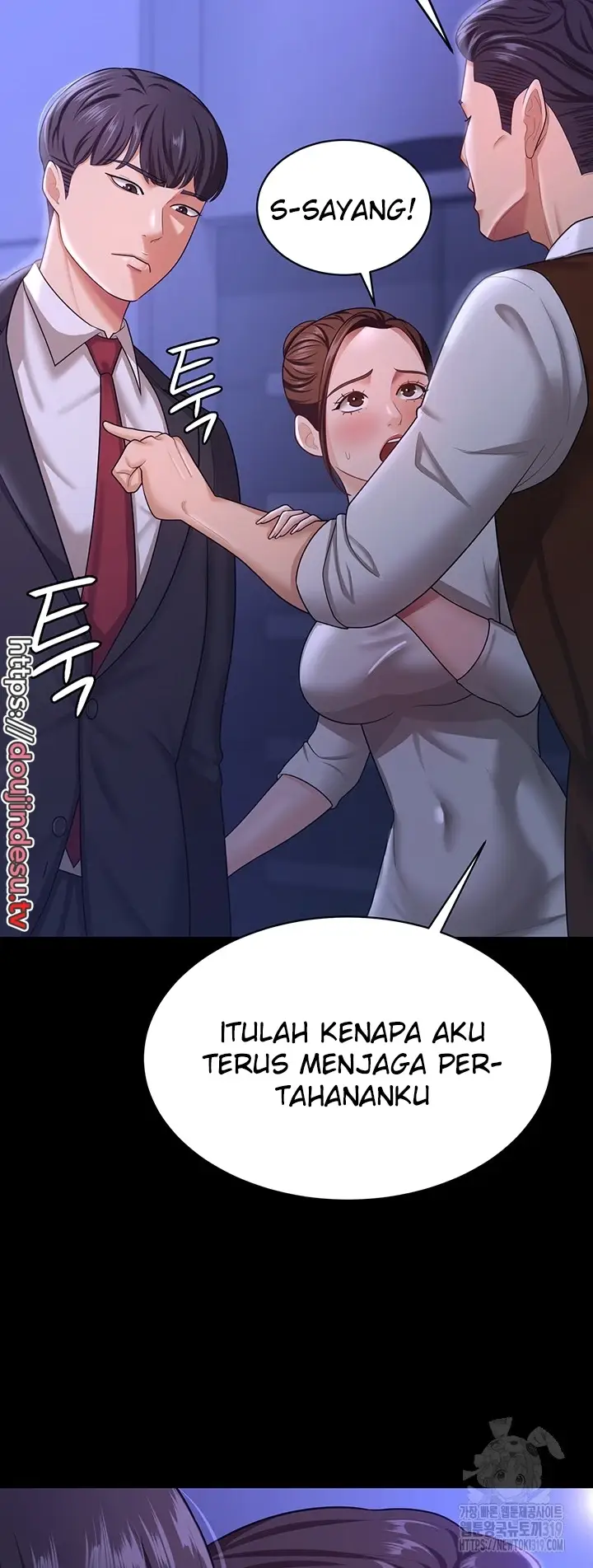 image-komik-your-wife-was-delicious-amazing-chapter-13-12/51