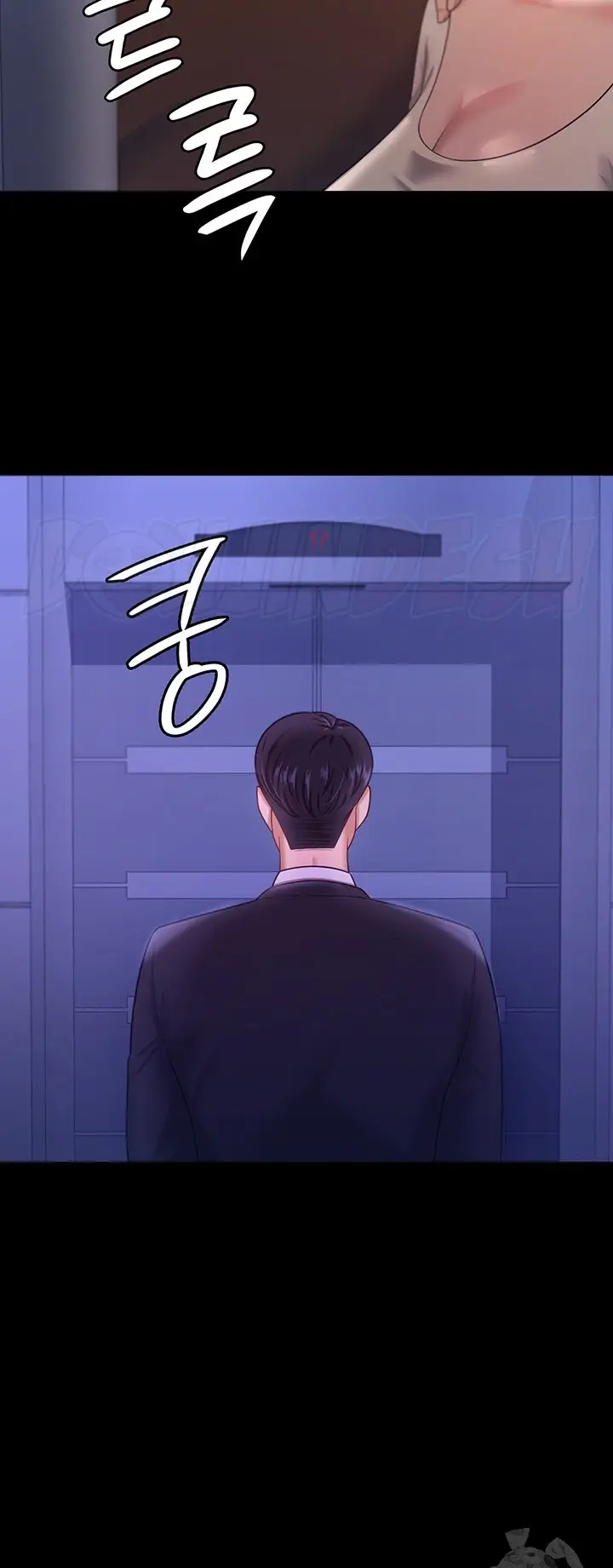 image-komik-your-wife-was-delicious-amazing-chapter-13-16/51