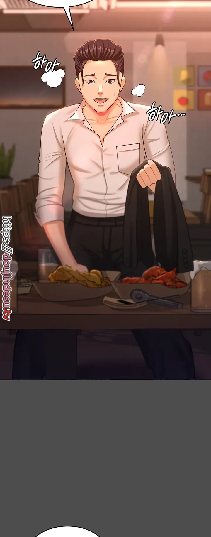 image-komik-your-wife-was-delicious-amazing-chapter-13-25/51