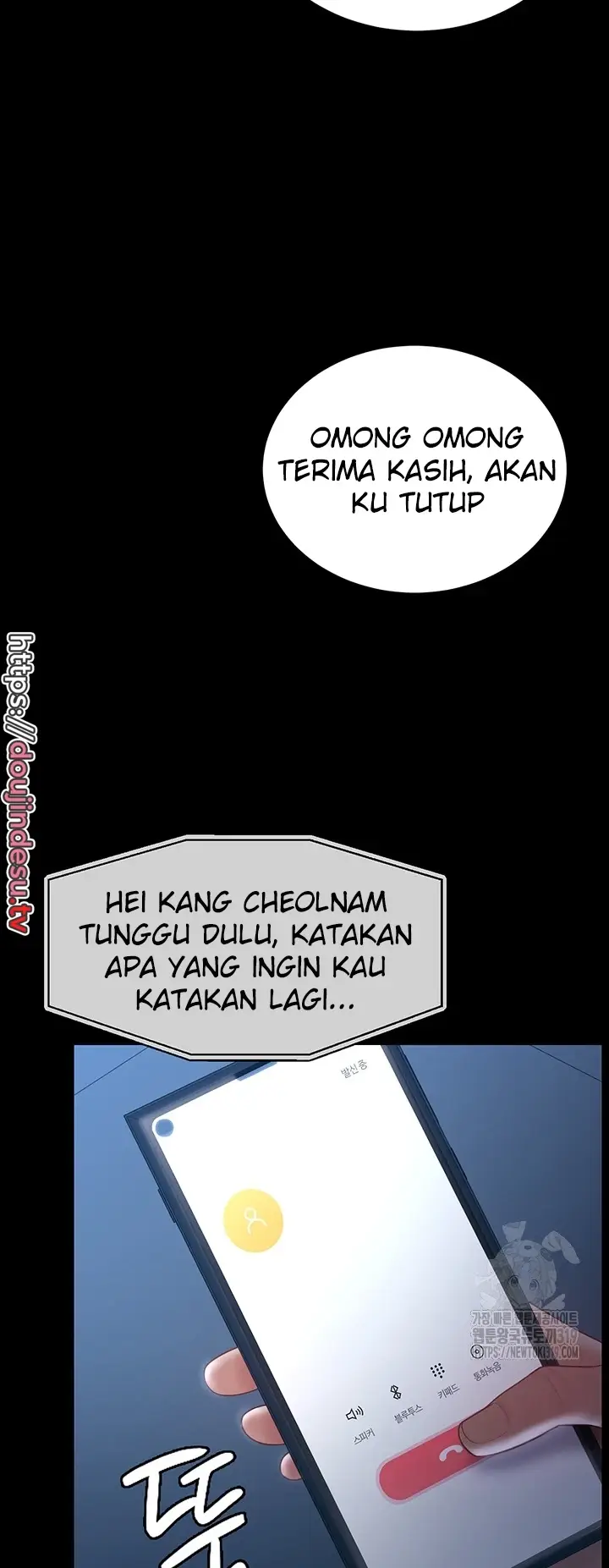 image-komik-your-wife-was-delicious-amazing-chapter-13-29/51
