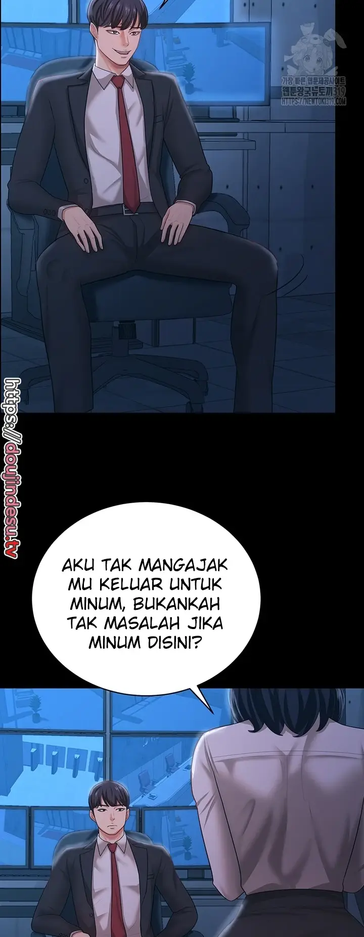 image-komik-your-wife-was-delicious-amazing-chapter-13-35/51