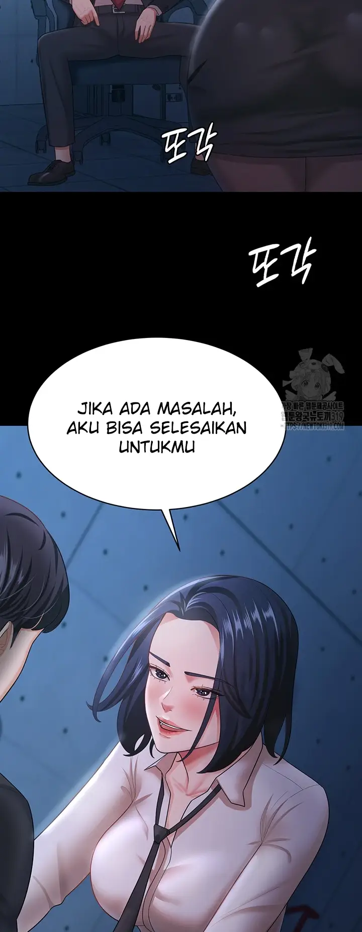 image-komik-your-wife-was-delicious-amazing-chapter-13-36/51