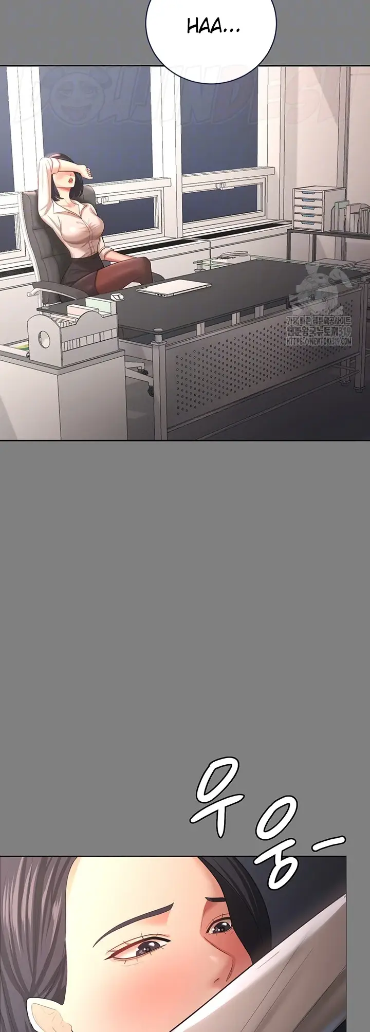 image-komik-your-wife-was-delicious-amazing-chapter-14-4/52