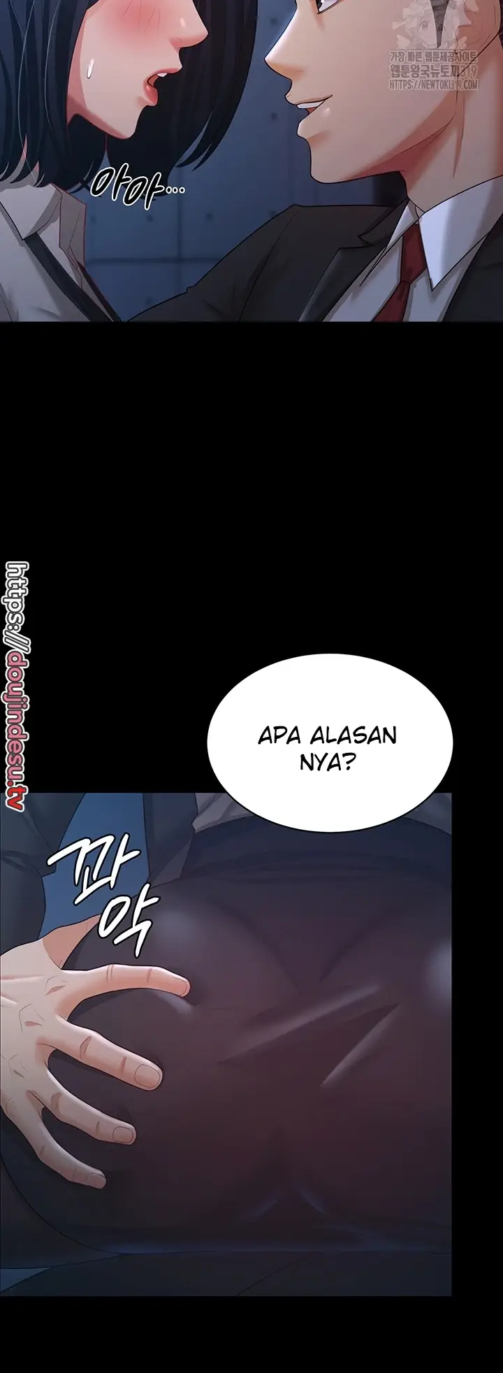image-komik-your-wife-was-delicious-amazing-chapter-14-17/52
