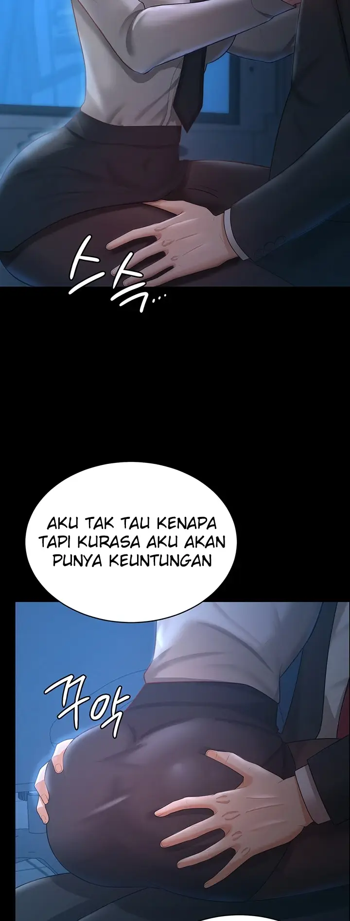 image-komik-your-wife-was-delicious-amazing-chapter-14-20/52