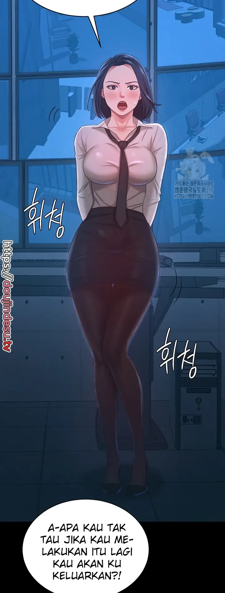 image-komik-your-wife-was-delicious-amazing-chapter-14-24/52