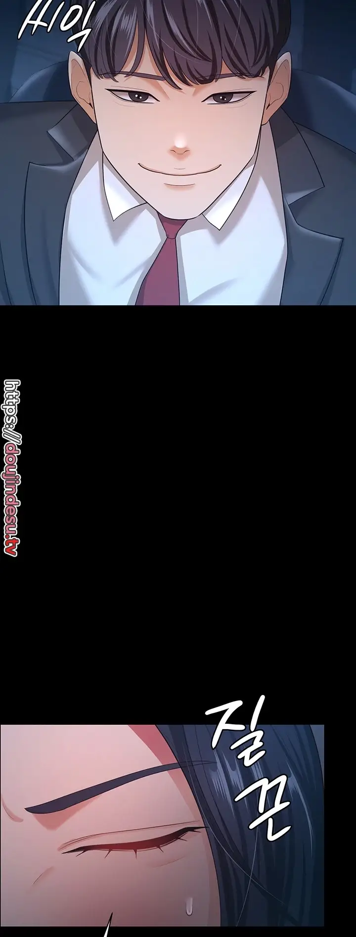 image-komik-your-wife-was-delicious-amazing-chapter-14-27/52