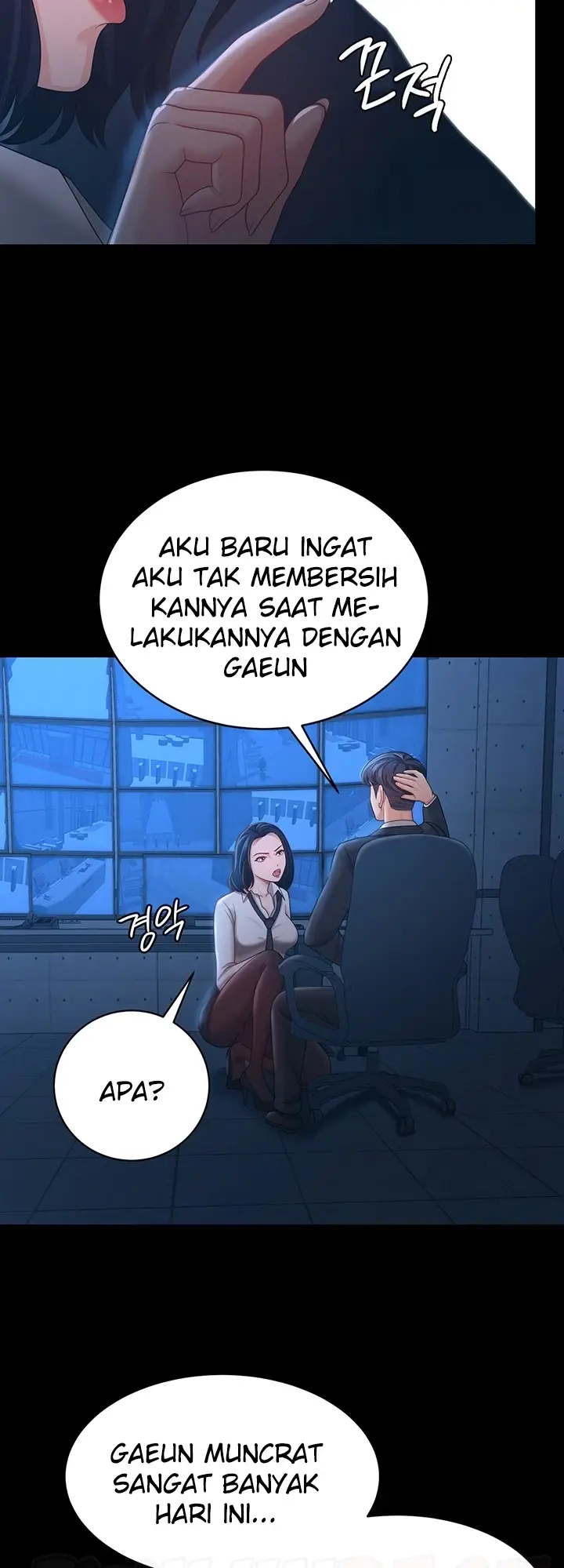 image-komik-your-wife-was-delicious-amazing-chapter-14-32/52