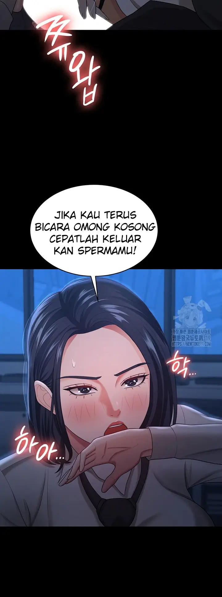 image-komik-your-wife-was-delicious-amazing-chapter-14-44/52