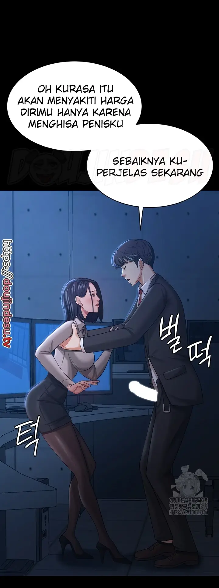 image-komik-your-wife-was-delicious-amazing-chapter-14-45/52