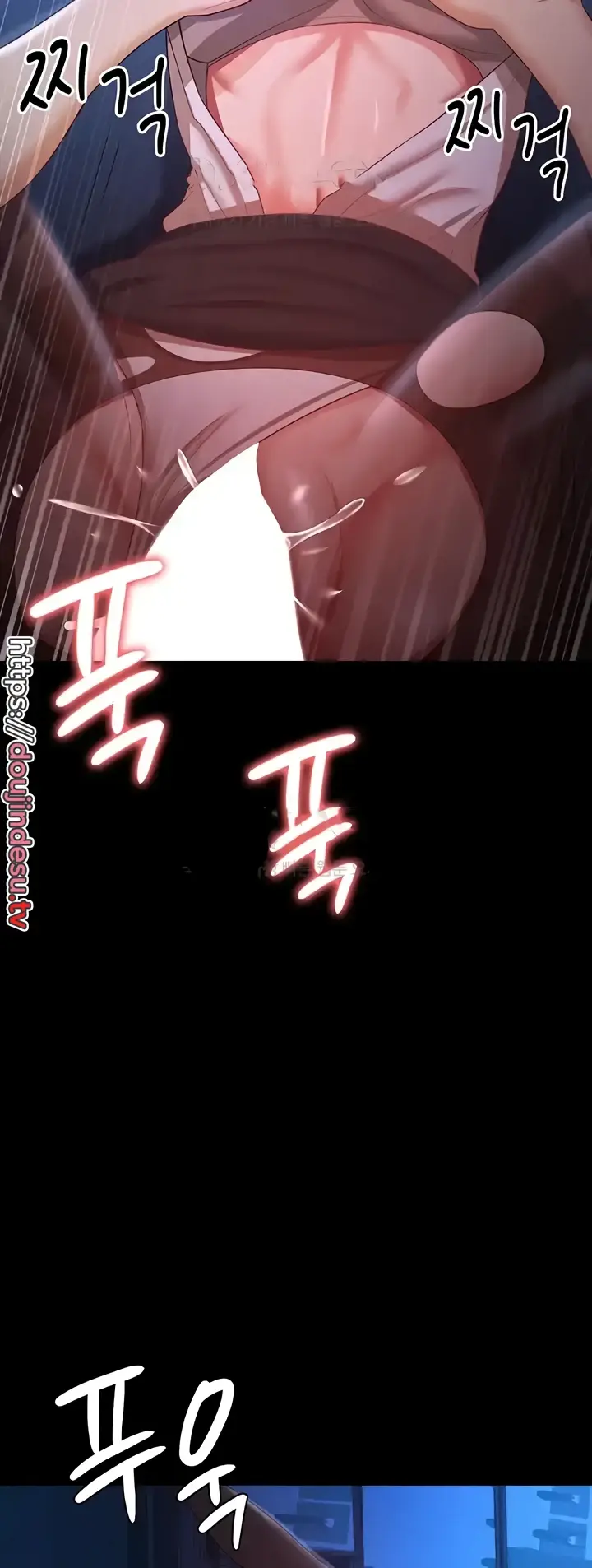 image-komik-your-wife-was-delicious-amazing-chapter-15-21/48