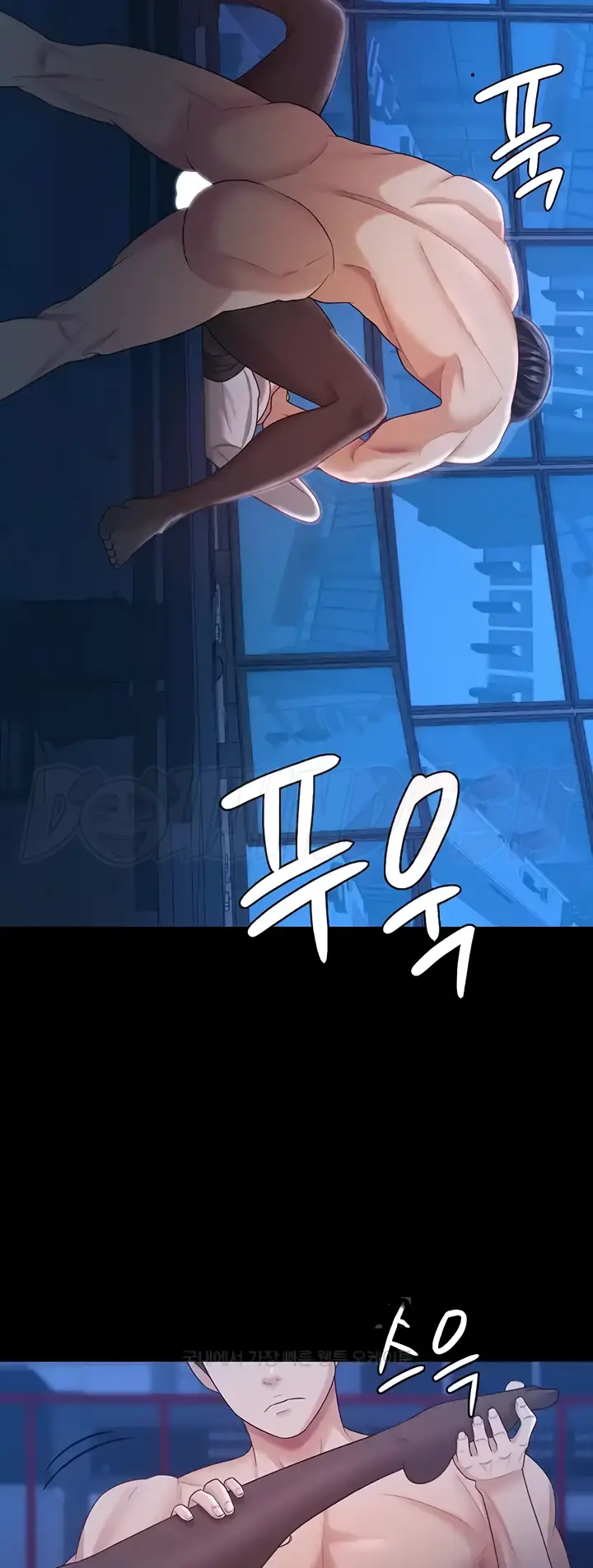 image-komik-your-wife-was-delicious-amazing-chapter-15-22/48