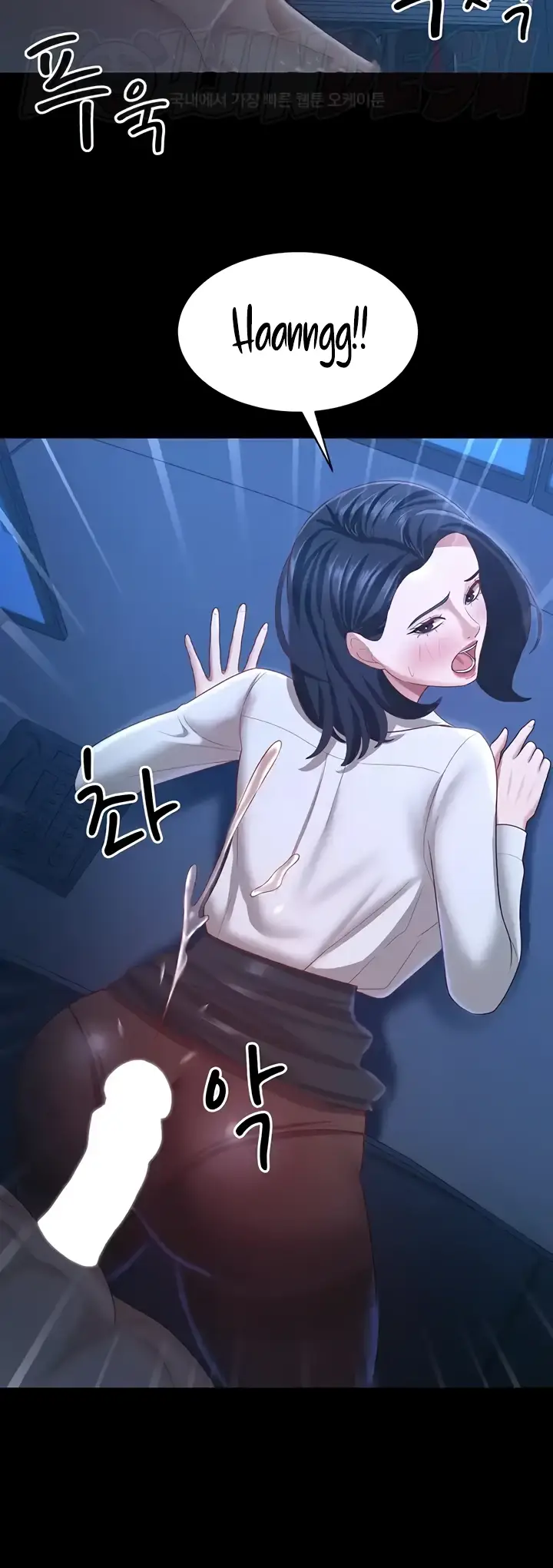 image-komik-your-wife-was-delicious-amazing-chapter-15-32/48