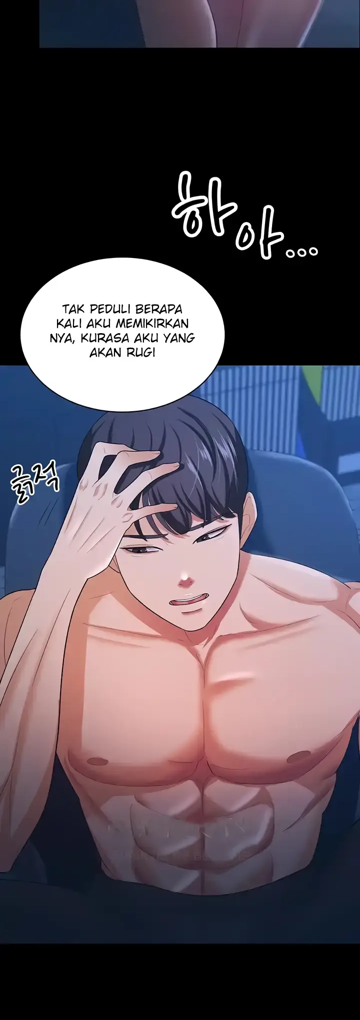 image-komik-your-wife-was-delicious-amazing-chapter-15-42/48