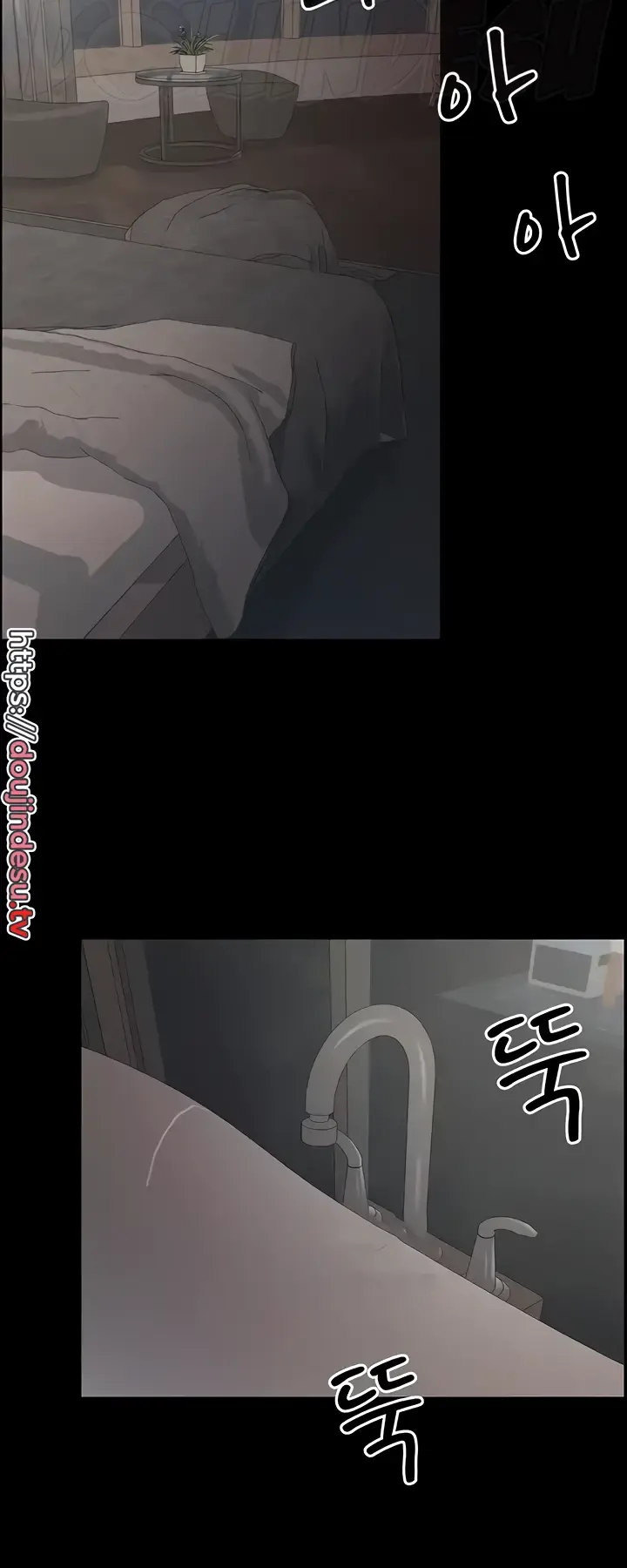 image-komik-your-wife-was-delicious-amazing-chapter-16-23/55