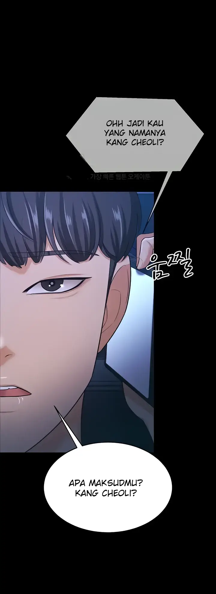 image-komik-your-wife-was-delicious-amazing-chapter-16-49/55