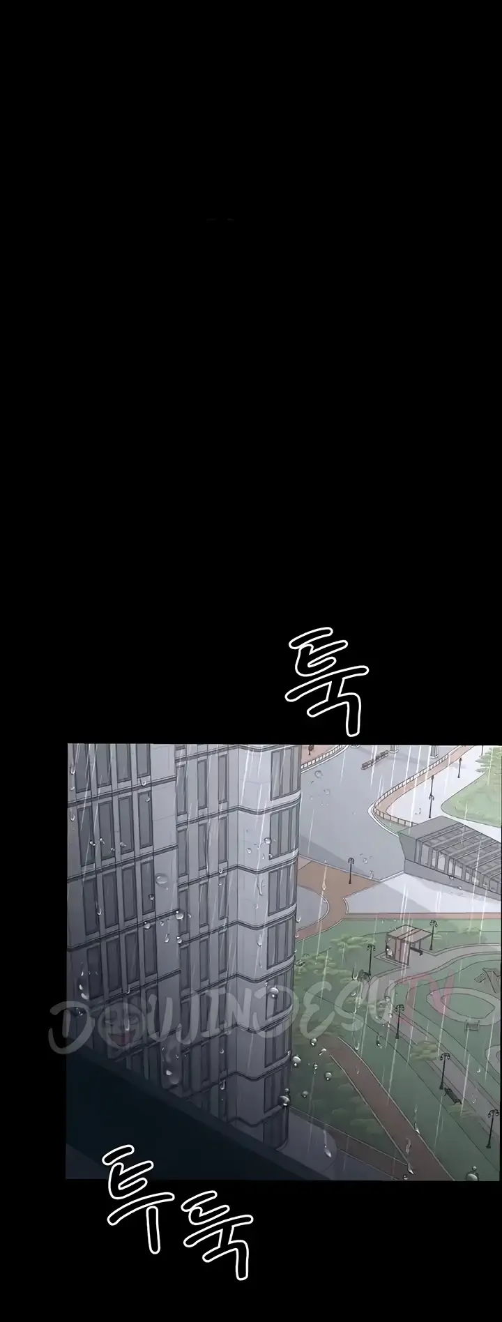 image-komik-your-wife-was-delicious-amazing-chapter-17-53/66