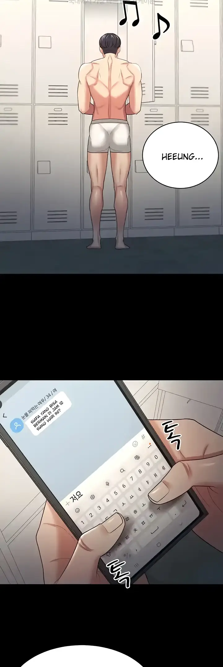 image-komik-your-wife-was-delicious-amazing-chapter-17-58/66