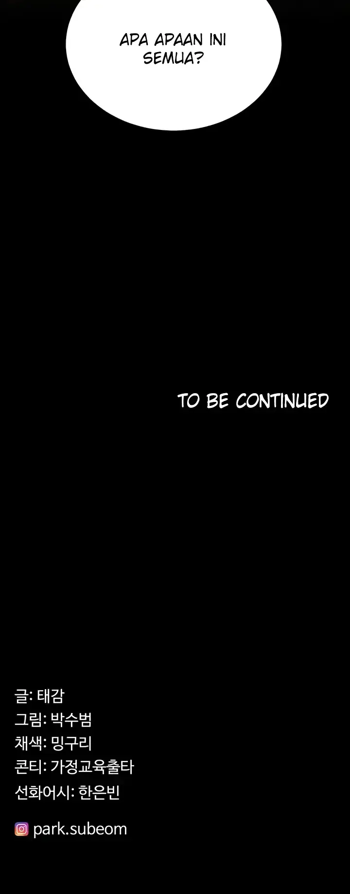image-komik-your-wife-was-delicious-amazing-chapter-17-65/66