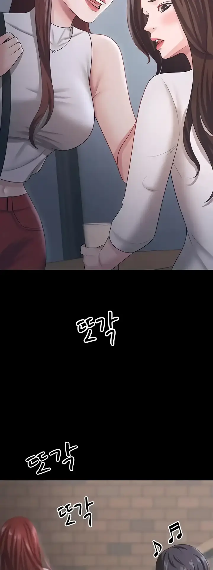 image-komik-your-wife-was-delicious-amazing-chapter-18-15/54