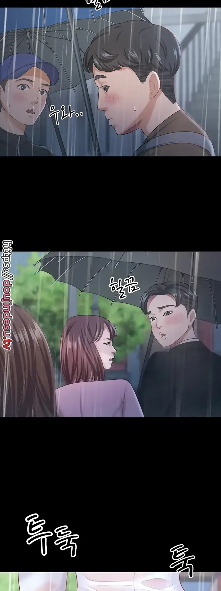 image-komik-your-wife-was-delicious-amazing-chapter-18-19/54
