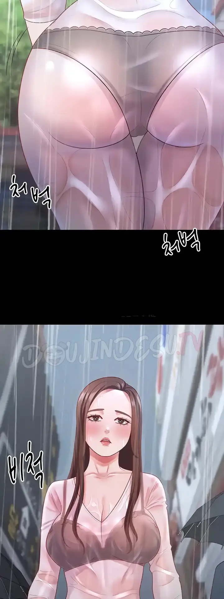 image-komik-your-wife-was-delicious-amazing-chapter-18-20/54