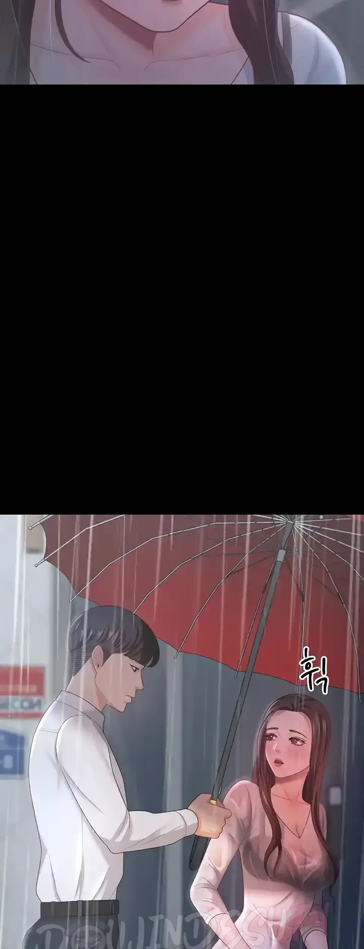 image-komik-your-wife-was-delicious-amazing-chapter-18-23/54