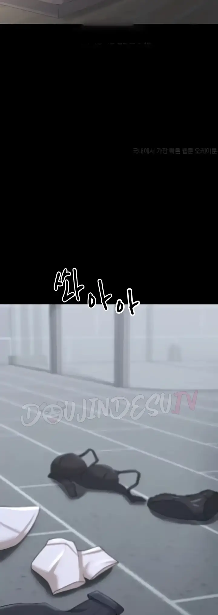 image-komik-your-wife-was-delicious-amazing-chapter-18-40/54