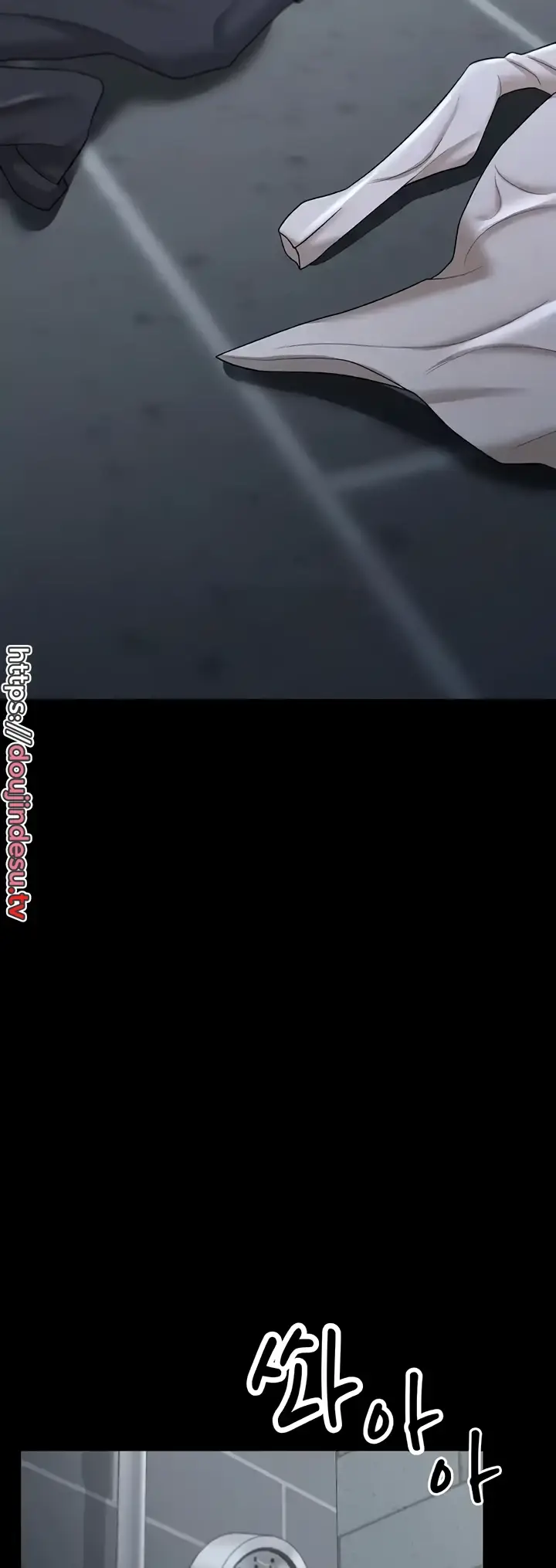 image-komik-your-wife-was-delicious-amazing-chapter-18-41/54