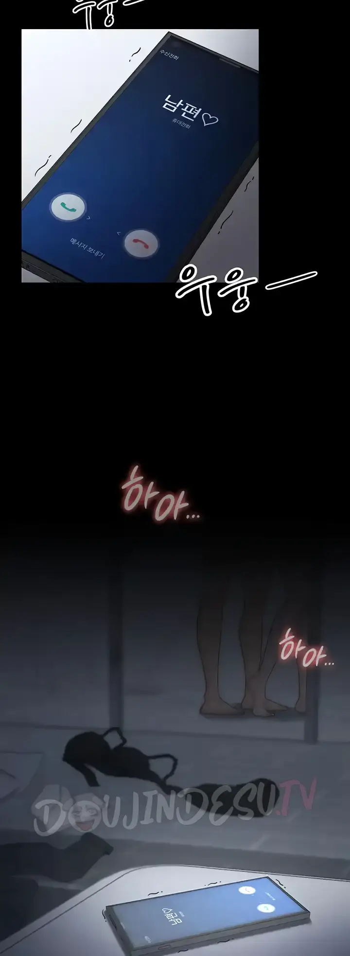 image-komik-your-wife-was-delicious-amazing-chapter-18-51/54