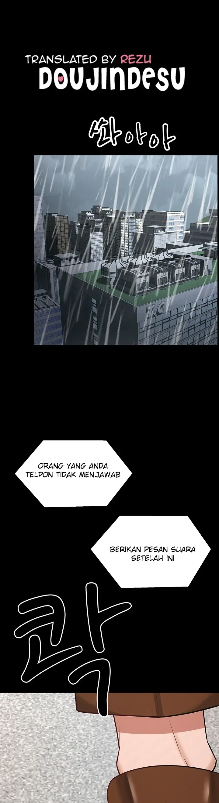 image-komik-your-wife-was-delicious-amazing-chapter-19-0/39