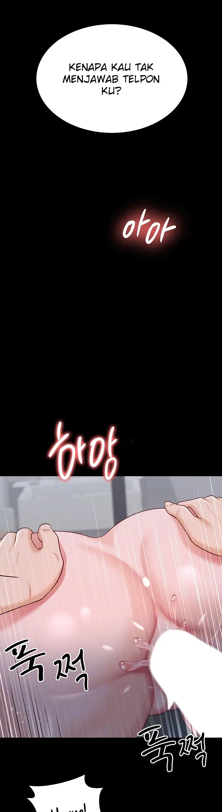 image-komik-your-wife-was-delicious-amazing-chapter-19-4/39