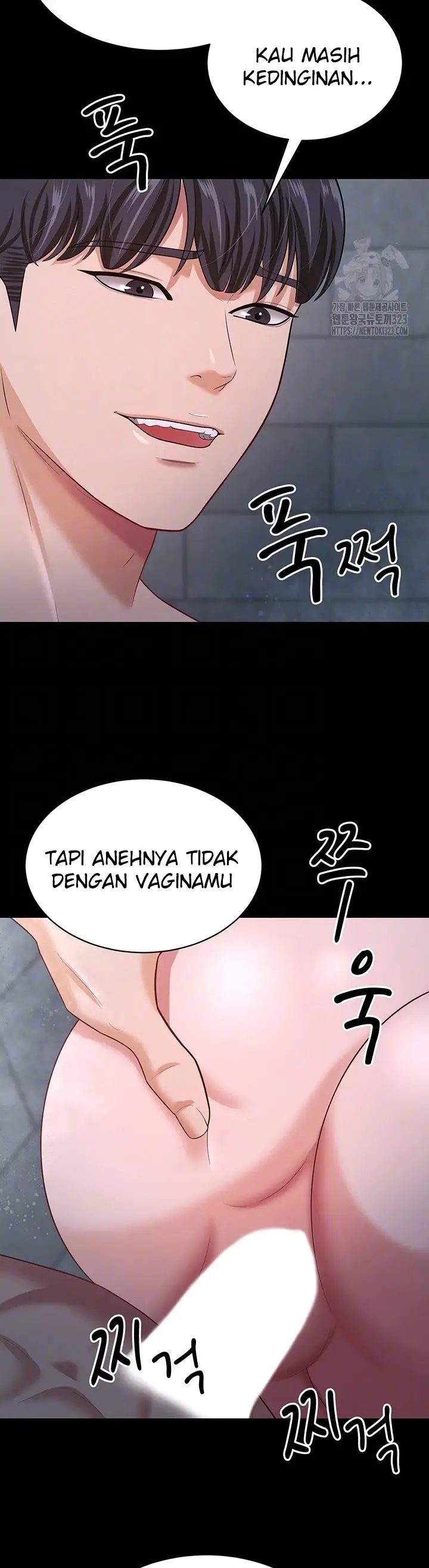 image-komik-your-wife-was-delicious-amazing-chapter-19-7/39