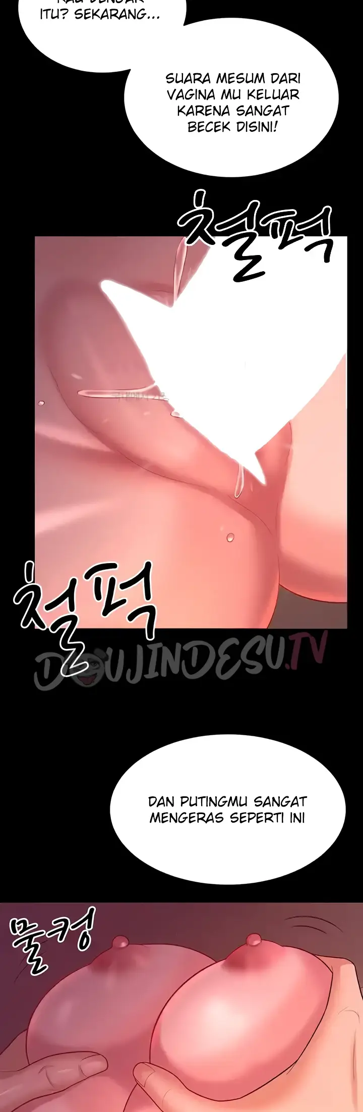 image-komik-your-wife-was-delicious-amazing-chapter-20-25/52