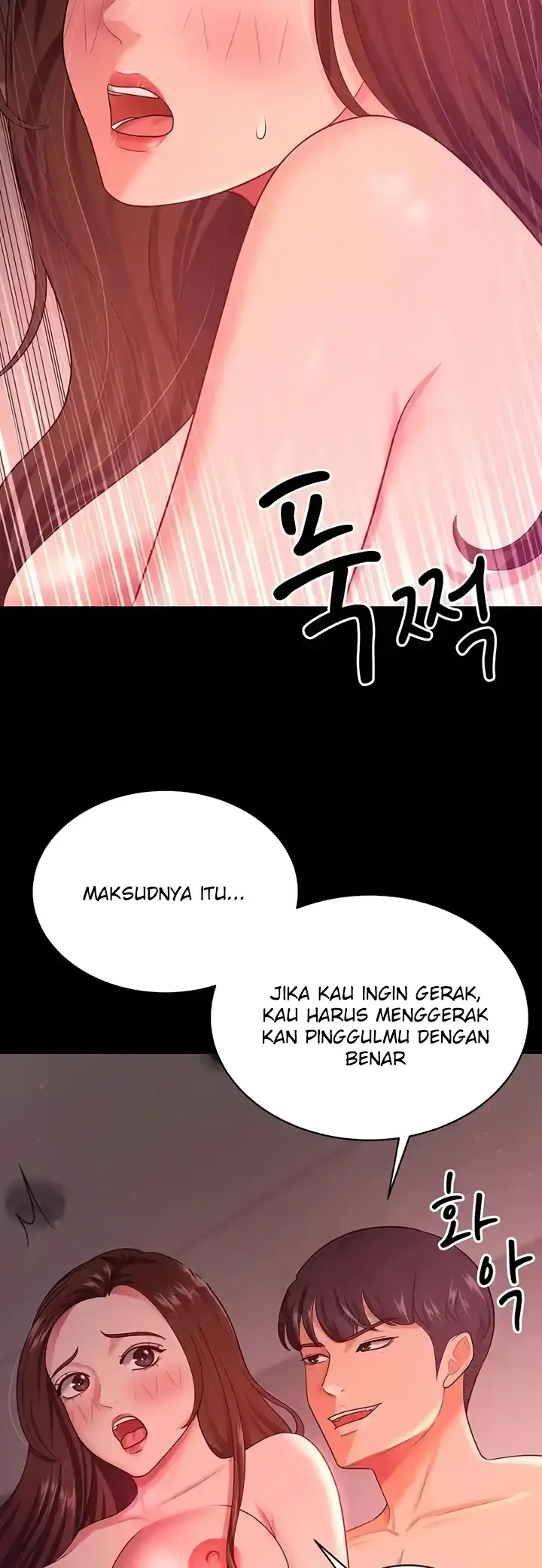 image-komik-your-wife-was-delicious-amazing-chapter-21-12/56