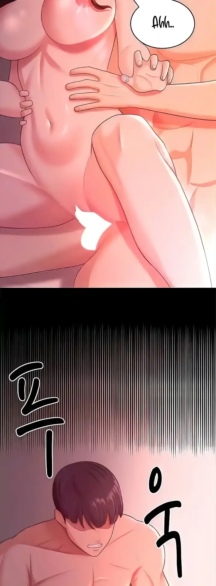 image-komik-your-wife-was-delicious-amazing-chapter-21-13/56