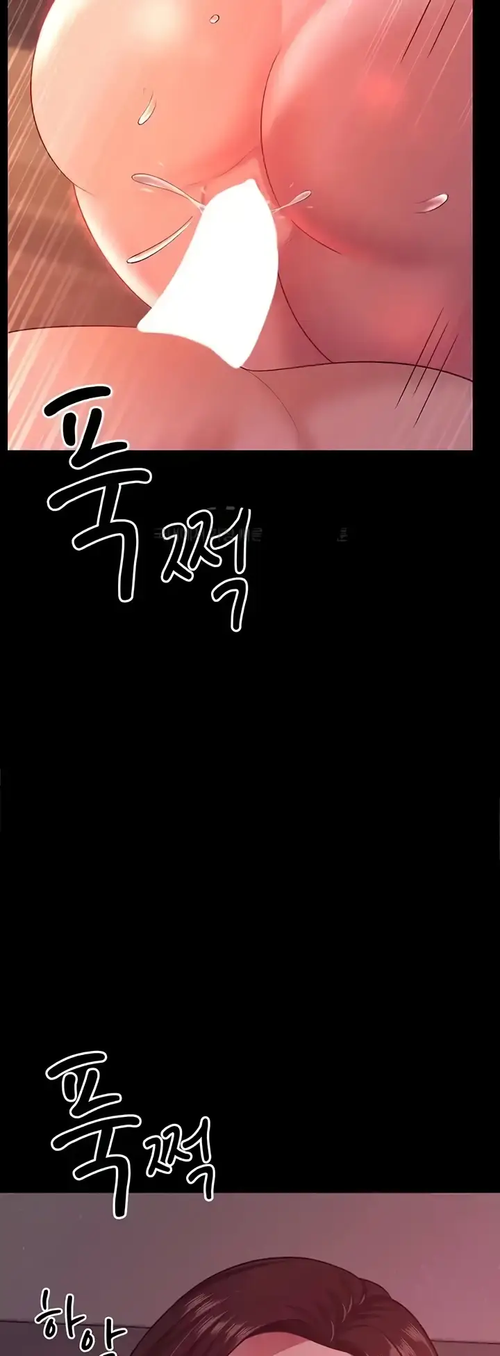 image-komik-your-wife-was-delicious-amazing-chapter-21-15/56