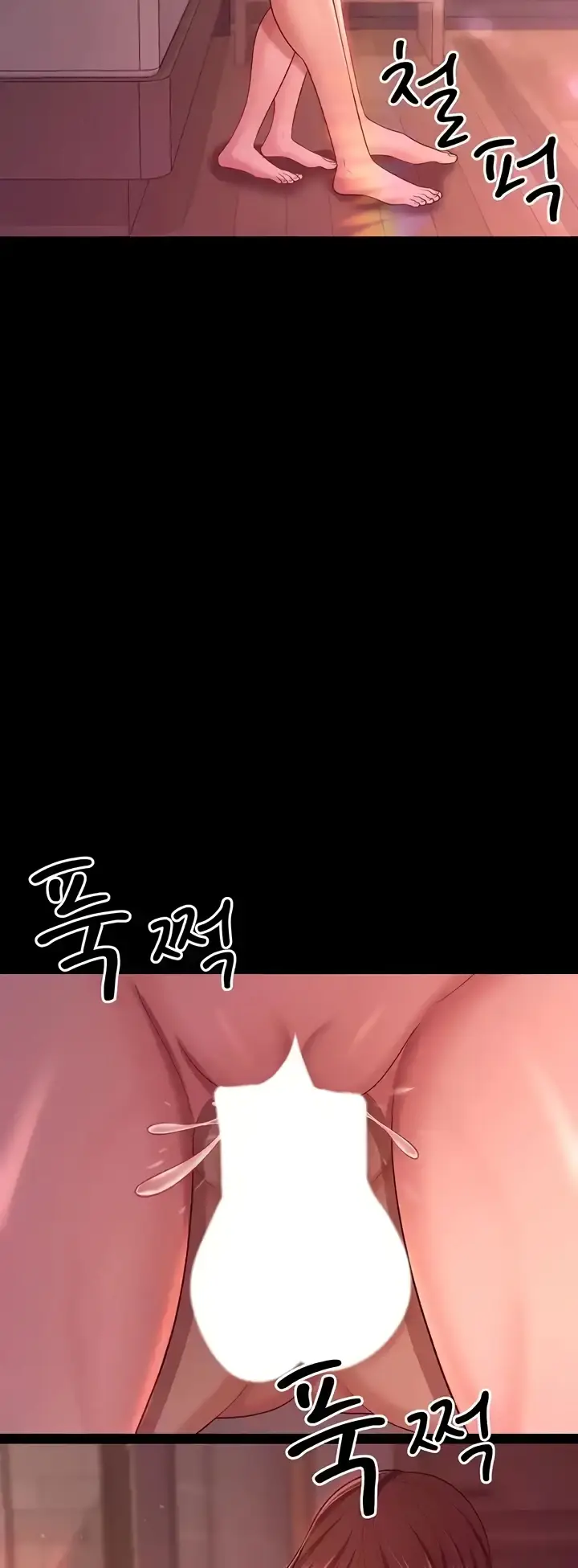 image-komik-your-wife-was-delicious-amazing-chapter-21-21/56