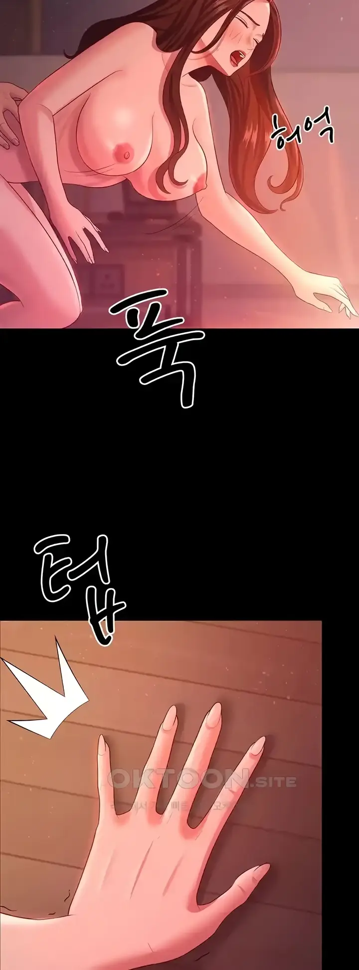 image-komik-your-wife-was-delicious-amazing-chapter-21-23/56