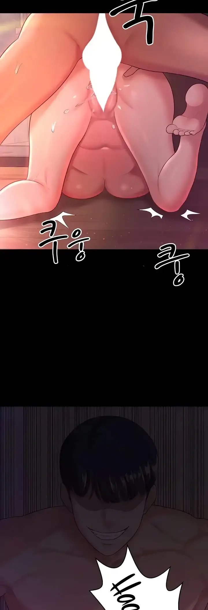 image-komik-your-wife-was-delicious-amazing-chapter-21-32/56