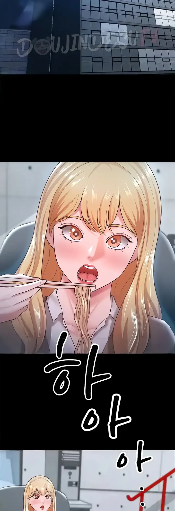 image-komik-your-wife-was-delicious-amazing-chapter-22-28/45